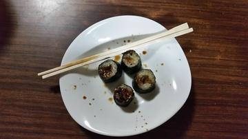 SUSHI DE LAMPREA.