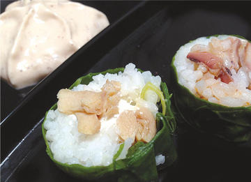 Sushi ao noso estilo